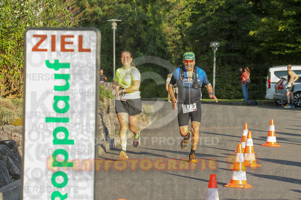 250801_1924_EX1_7864 | Sportfotografie im Rhein-Sieg Kreis, Köln, Bonn, NRW, Rheinland Pfalz, Hessen, etc. Unser Tätigkeitsfeld umfasst den Laufsport vom Volkslauf über den Marathon, Duathlon, Triathon bis zum Ultralauf wie Kölnpfad Ultra oder Schindertrail.