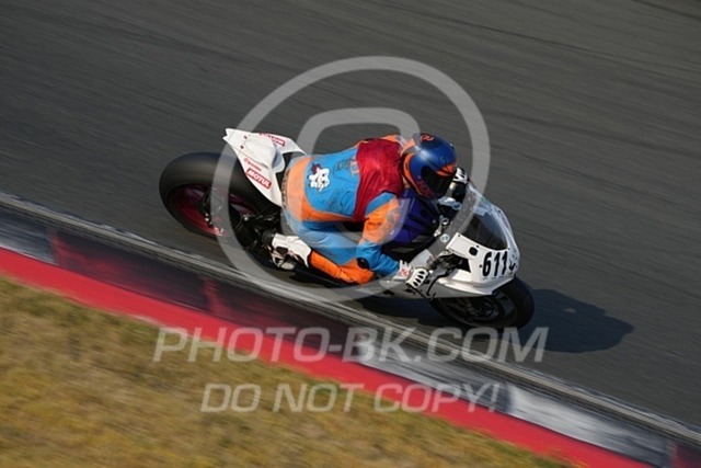 2024_09_05_PBK_16658 | Sportfotografie; SlowMotion; Video; Rennstrecke; Hafeneger; Speer; Racing; RSE; BMW; CBO; Trackday; Motorsportarena; Hockenheimring; Brno; Most; Barcelona; Valencia