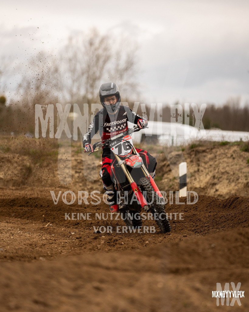 866A1579 | mxndyyvipix