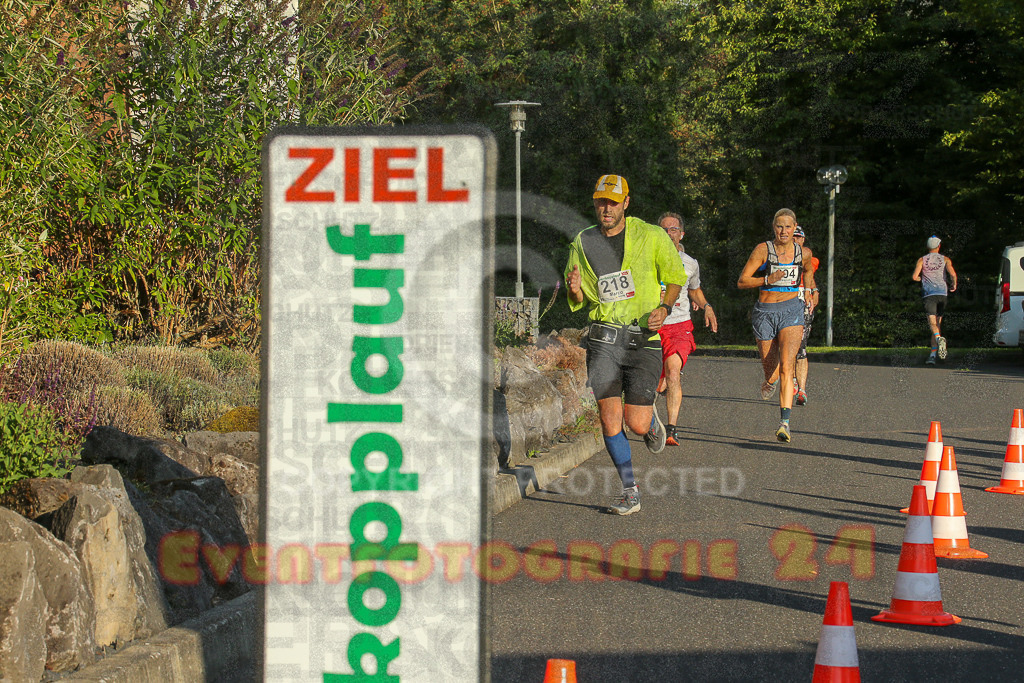 250801_1928_EX1_8033 | Sportfotografie im Rhein-Sieg Kreis, Köln, Bonn, NRW, Rheinland Pfalz, Hessen, etc. Unser Tätigkeitsfeld umfasst den Laufsport vom Volkslauf über den Marathon, Duathlon, Triathon bis zum Ultralauf wie Kölnpfad Ultra oder Schindertrail.