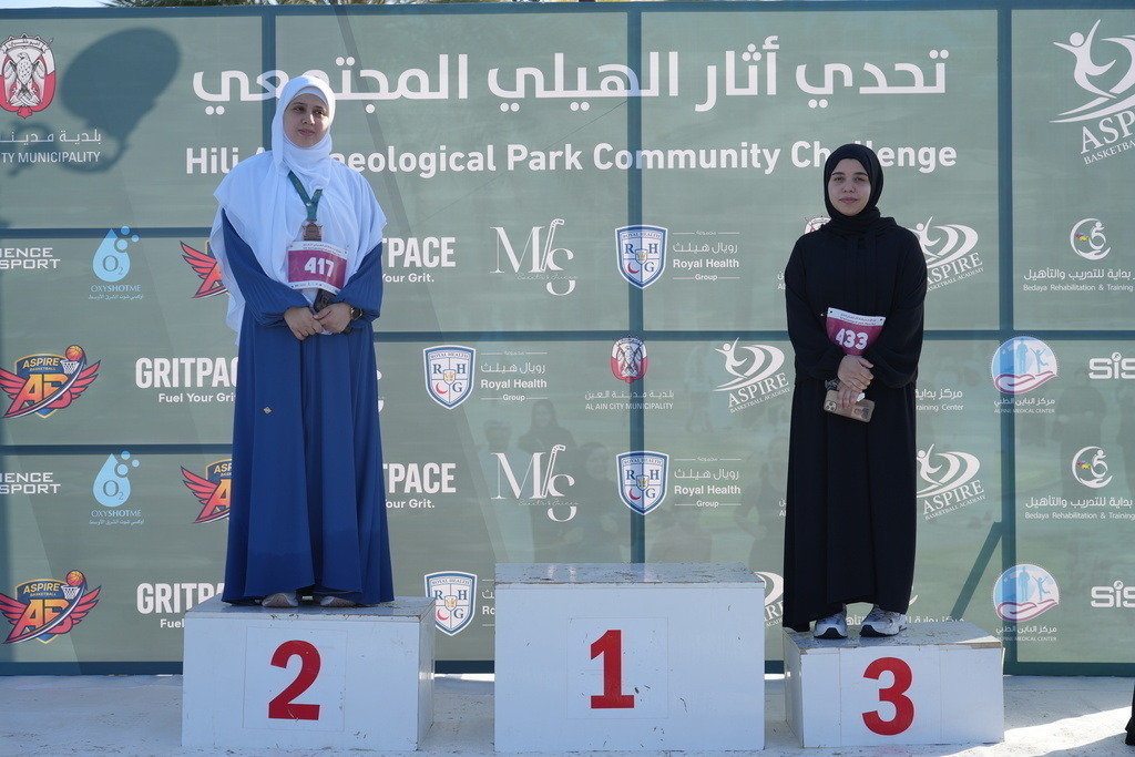 20260131_044148000_iOS | aspiresports