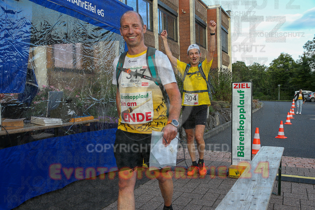 250801_2011_EX1_8598 | Sportfotografie im Rhein-Sieg Kreis, Köln, Bonn, NRW, Rheinland Pfalz, Hessen, etc. Unser Tätigkeitsfeld umfasst den Laufsport vom Volkslauf über den Marathon, Duathlon, Triathon bis zum Ultralauf wie Kölnpfad Ultra oder Schindertrail.