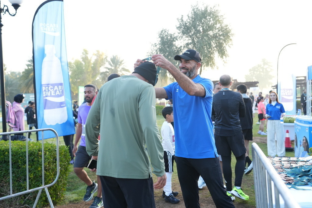 20260131_032610000_iOS | aspiresports