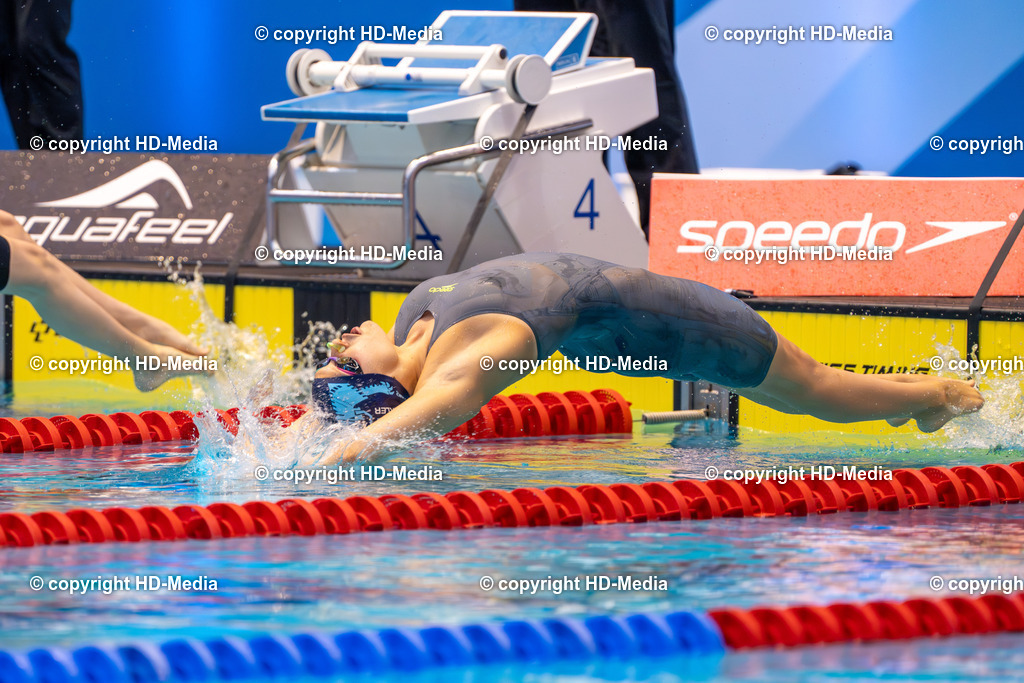 Deutsche Jahrgangsmeisterschaft Schwimmen 2026 | Deutsche Jahrgangsmeisterschaft Schwimmen 2026