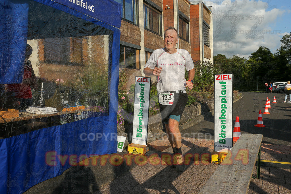 250801_1916_EX1_7439 | Sportfotografie im Rhein-Sieg Kreis, Köln, Bonn, NRW, Rheinland Pfalz, Hessen, etc. Unser Tätigkeitsfeld umfasst den Laufsport vom Volkslauf über den Marathon, Duathlon, Triathon bis zum Ultralauf wie Kölnpfad Ultra oder Schindertrail.