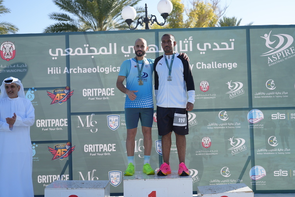 20260131_050610000_iOS 1 | aspiresports