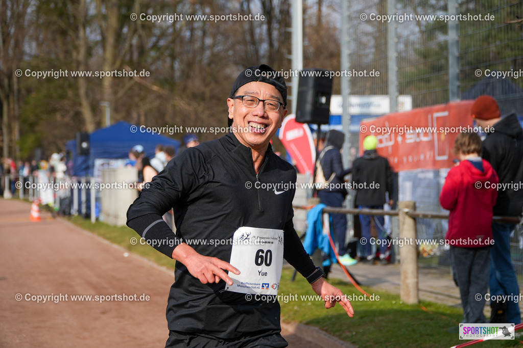 DSC07346 | #forstenriedervolkslauf #volkslauf #forstenried #forstenriedersc #yourpictrs #sportshot_your_pictrs