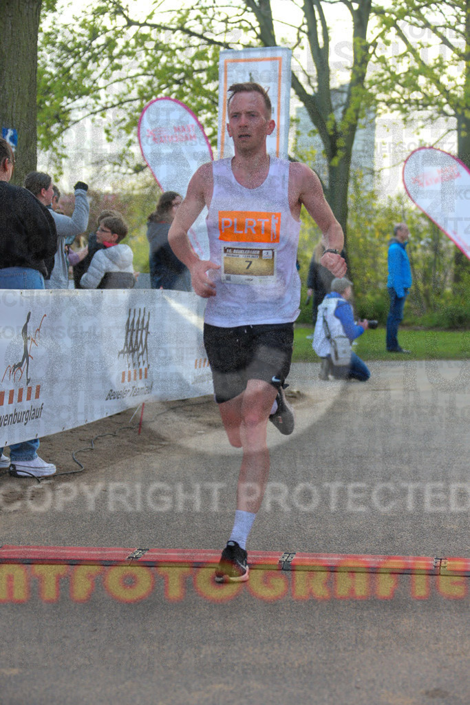 230413_1919_EX1_6728 | Sportfotografie im Rhein-Sieg Kreis, Köln, Bonn, NRW, Rheinland Pfalz, Hessen, etc. Unser Tätigkeitsfeld umfasst den Laufsport vom Volkslauf über den Marathon, Duathlon, Triathon bis zum Ultralauf wie Kölnpfad Ultra oder Schindertrail.