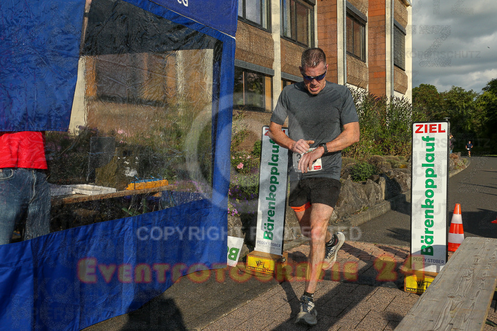 250801_1912_EX1_7314 | Sportfotografie im Rhein-Sieg Kreis, Köln, Bonn, NRW, Rheinland Pfalz, Hessen, etc. Unser Tätigkeitsfeld umfasst den Laufsport vom Volkslauf über den Marathon, Duathlon, Triathon bis zum Ultralauf wie Kölnpfad Ultra oder Schindertrail.
