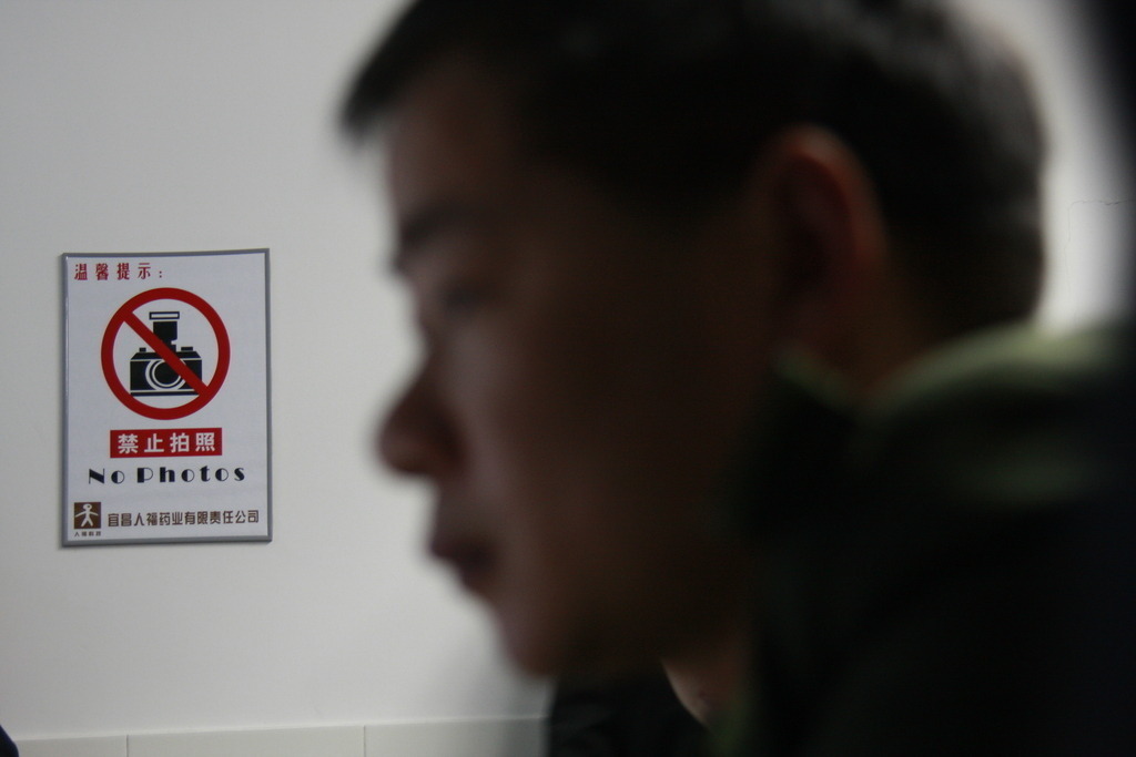 _MG_7143 | Verschiedene Szenen aus der Writschaft und Politik , gesehen in Yichang , China - Realisiert mit Pictrs.com