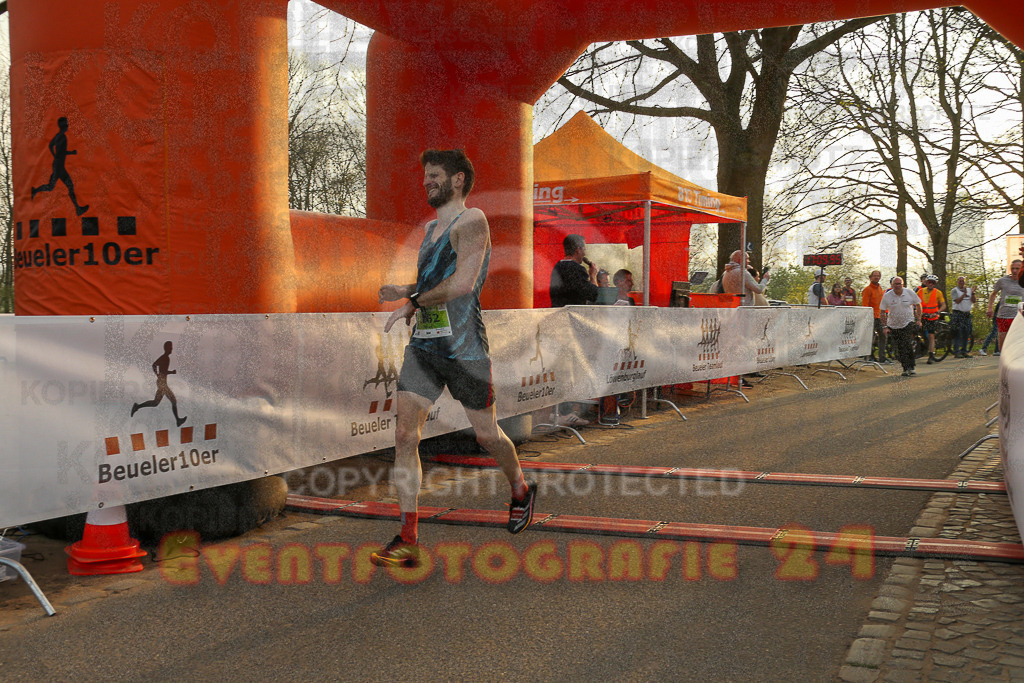 250328_1751_EX1_5839 | Sportfotografie im Rhein-Sieg Kreis, Köln, Bonn, NRW, Rheinland Pfalz, Hessen, etc. Unser Tätigkeitsfeld umfasst den Laufsport vom Volkslauf über den Marathon, Duathlon, Triathon bis zum Ultralauf wie Kölnpfad Ultra oder Schindertrail.