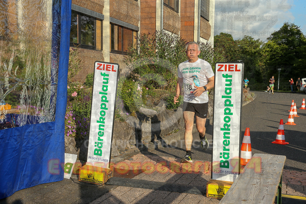 250801_1919_EX1_7609 | Sportfotografie im Rhein-Sieg Kreis, Köln, Bonn, NRW, Rheinland Pfalz, Hessen, etc. Unser Tätigkeitsfeld umfasst den Laufsport vom Volkslauf über den Marathon, Duathlon, Triathon bis zum Ultralauf wie Kölnpfad Ultra oder Schindertrail.