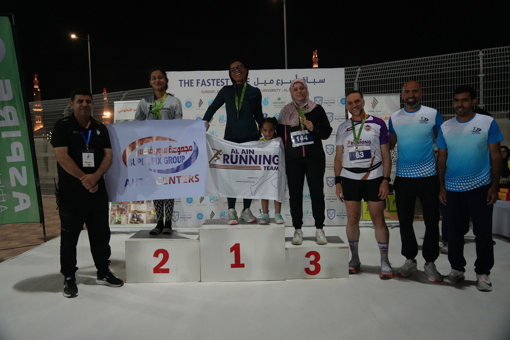 20251228_143017000_iOS | aspiresports