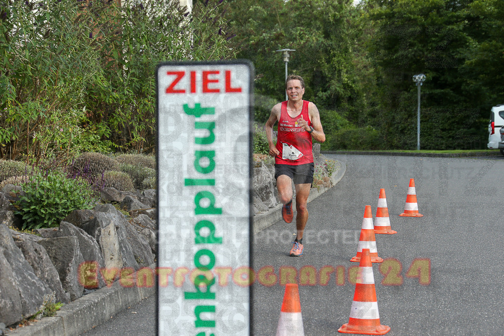 250801_1842_EX1_6595 | Sportfotografie im Rhein-Sieg Kreis, Köln, Bonn, NRW, Rheinland Pfalz, Hessen, etc. Unser Tätigkeitsfeld umfasst den Laufsport vom Volkslauf über den Marathon, Duathlon, Triathon bis zum Ultralauf wie Kölnpfad Ultra oder Schindertrail.
