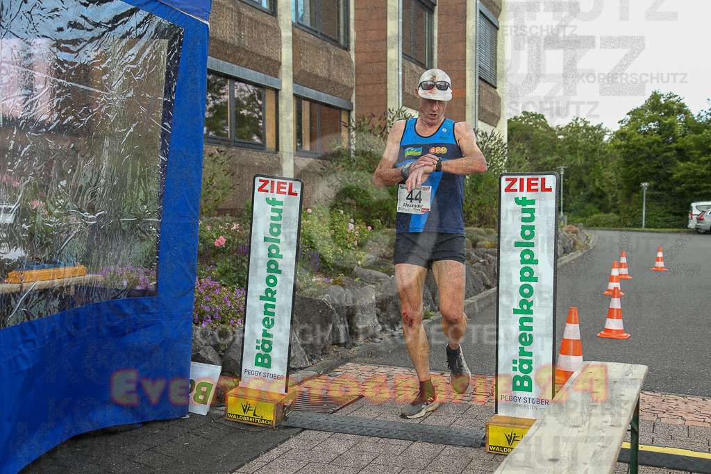 250801_1857_EX1_6782 | Sportfotografie im Rhein-Sieg Kreis, Köln, Bonn, NRW, Rheinland Pfalz, Hessen, etc. Unser Tätigkeitsfeld umfasst den Laufsport vom Volkslauf über den Marathon, Duathlon, Triathon bis zum Ultralauf wie Kölnpfad Ultra oder Schindertrail.