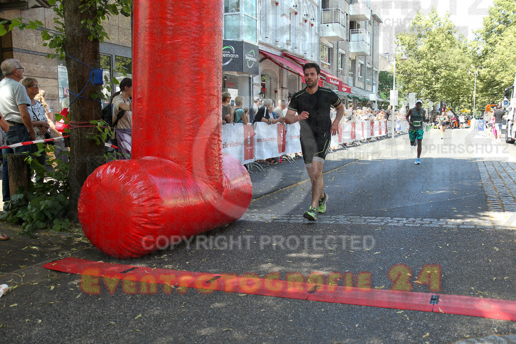 250621_1203_EX1_4704 | Sportfotografie im Rhein-Sieg Kreis, Köln, Bonn, NRW, Rheinland Pfalz, Hessen, etc. Unser Tätigkeitsfeld umfasst den Laufsport vom Volkslauf über den Marathon, Duathlon, Triathon bis zum Ultralauf wie Kölnpfad Ultra oder Schindertrail.
