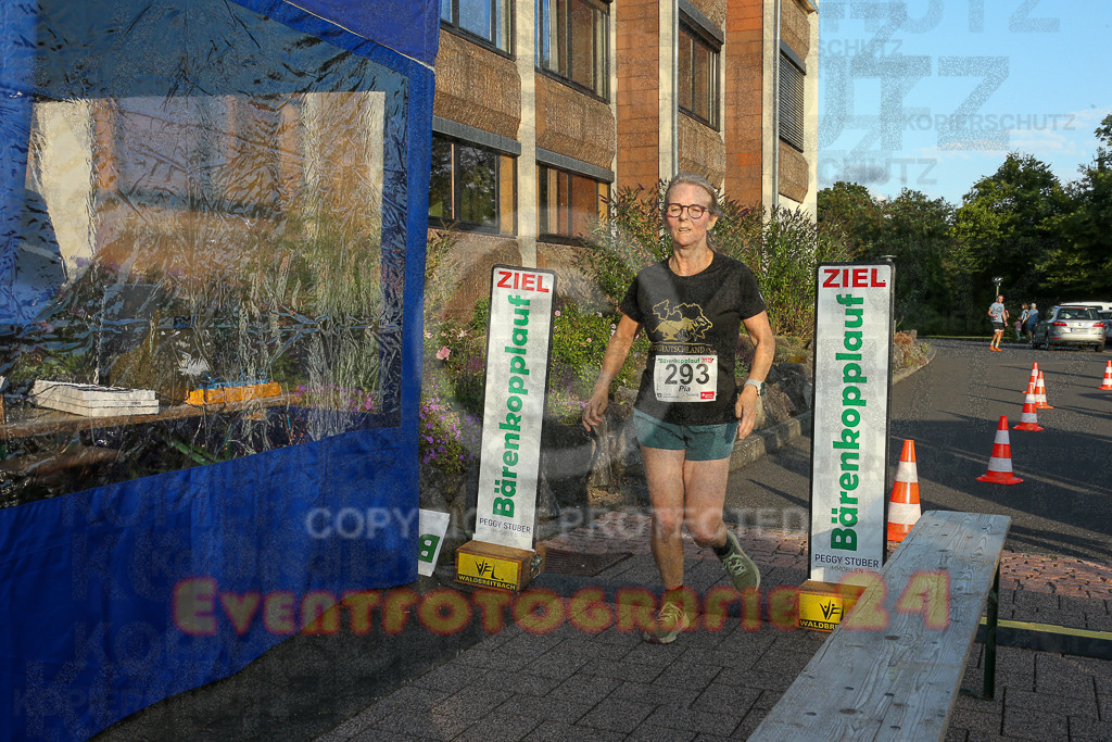 250801_1942_EX1_8411 | Sportfotografie im Rhein-Sieg Kreis, Köln, Bonn, NRW, Rheinland Pfalz, Hessen, etc. Unser Tätigkeitsfeld umfasst den Laufsport vom Volkslauf über den Marathon, Duathlon, Triathon bis zum Ultralauf wie Kölnpfad Ultra oder Schindertrail.