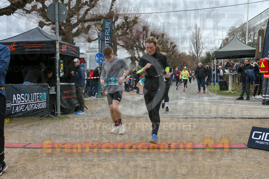 231231_1213_EX1_6279 | Sportfotografie im Rhein-Sieg Kreis, Köln, Bonn, NRW, Rheinland Pfalz, Hessen, etc. Unser Tätigkeitsfeld umfasst den Laufsport vom Volkslauf über den Marathon, Duathlon, Triathon bis zum Ultralauf wie Kölnpfad Ultra oder Schindertrail.