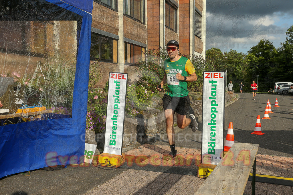 250801_1903_EX1_6980 | Sportfotografie im Rhein-Sieg Kreis, Köln, Bonn, NRW, Rheinland Pfalz, Hessen, etc. Unser Tätigkeitsfeld umfasst den Laufsport vom Volkslauf über den Marathon, Duathlon, Triathon bis zum Ultralauf wie Kölnpfad Ultra oder Schindertrail.