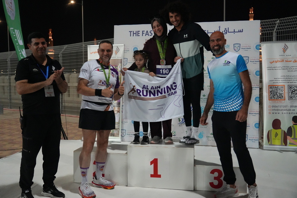 20251228_143729000_iOS | aspiresports