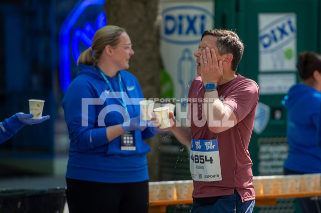 20250427-NSZ_3525 | DEU, Düsseldorf, 27.04.2025 Uniper Düsseldorf Marathon 2025 - Realisiert mit Pictrs.com