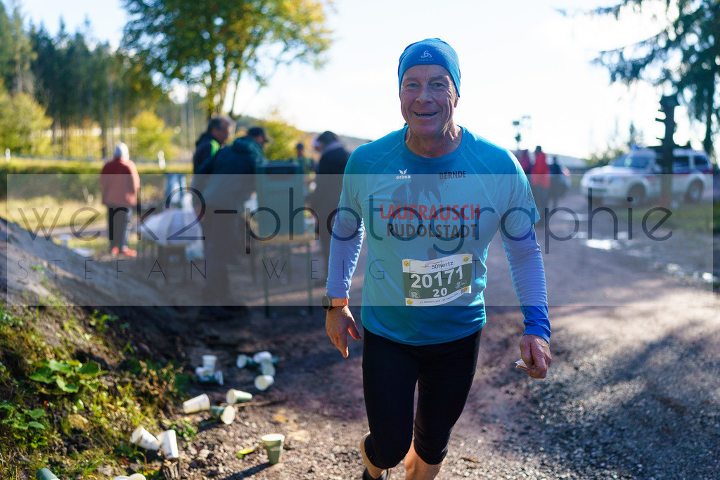 Herbstlauf 2024 | Rennsteig-Herbstlauf von Neuhaus am Rennweg nach Masserberg am 6. Oktober 2024