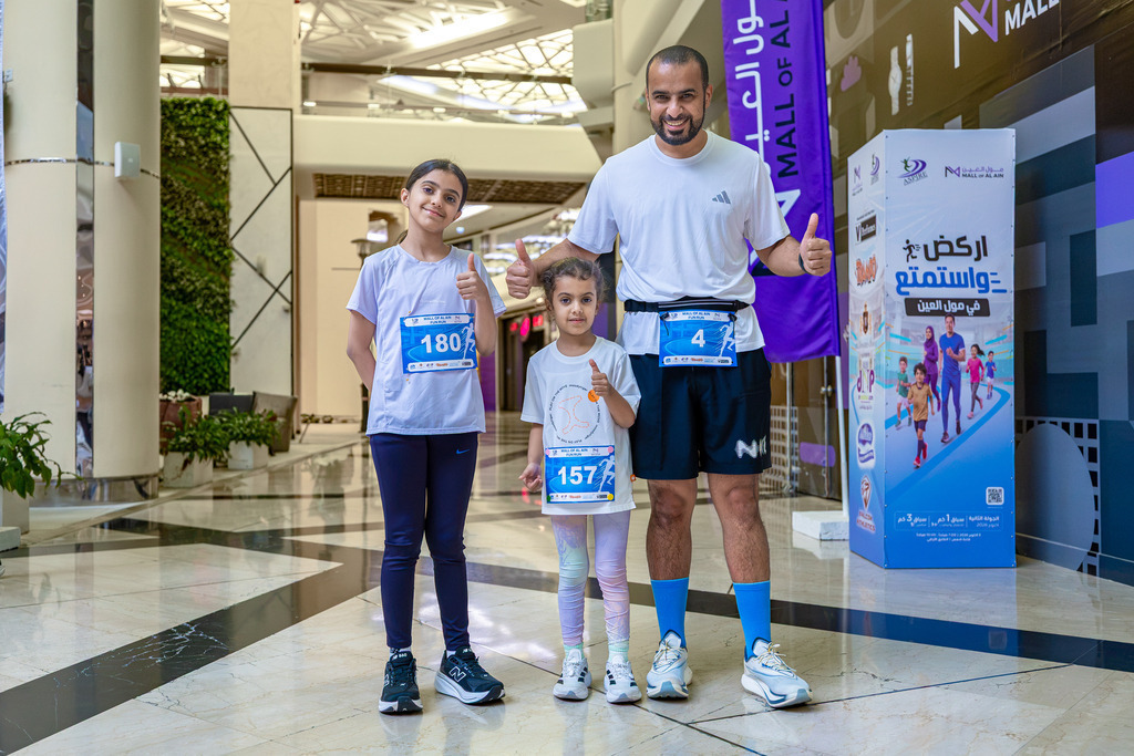 MALL-8773 | aspiresports