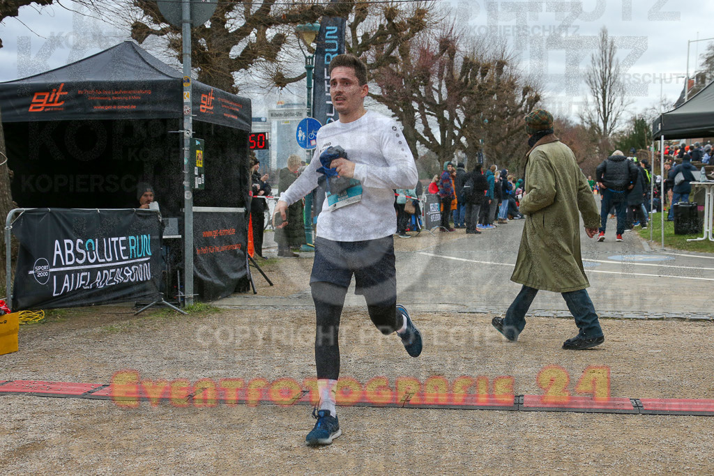 231231_1159_EX1_4925 | Sportfotografie im Rhein-Sieg Kreis, Köln, Bonn, NRW, Rheinland Pfalz, Hessen, etc. Unser Tätigkeitsfeld umfasst den Laufsport vom Volkslauf über den Marathon, Duathlon, Triathon bis zum Ultralauf wie Kölnpfad Ultra oder Schindertrail.