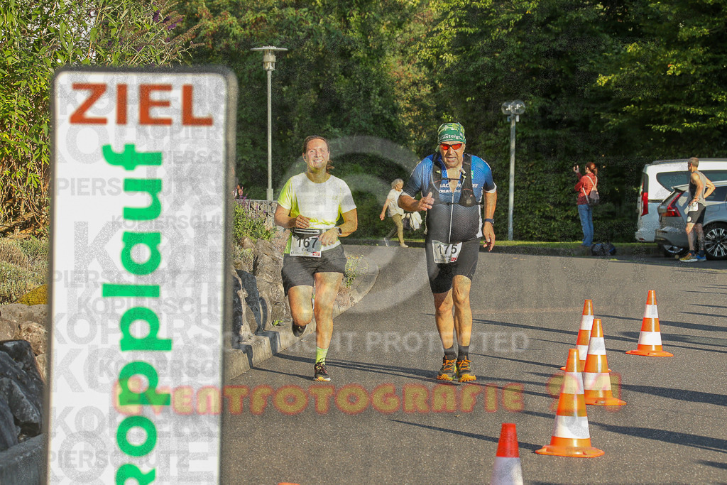 250801_1924_EX1_7862 | Sportfotografie im Rhein-Sieg Kreis, Köln, Bonn, NRW, Rheinland Pfalz, Hessen, etc. Unser Tätigkeitsfeld umfasst den Laufsport vom Volkslauf über den Marathon, Duathlon, Triathon bis zum Ultralauf wie Kölnpfad Ultra oder Schindertrail.