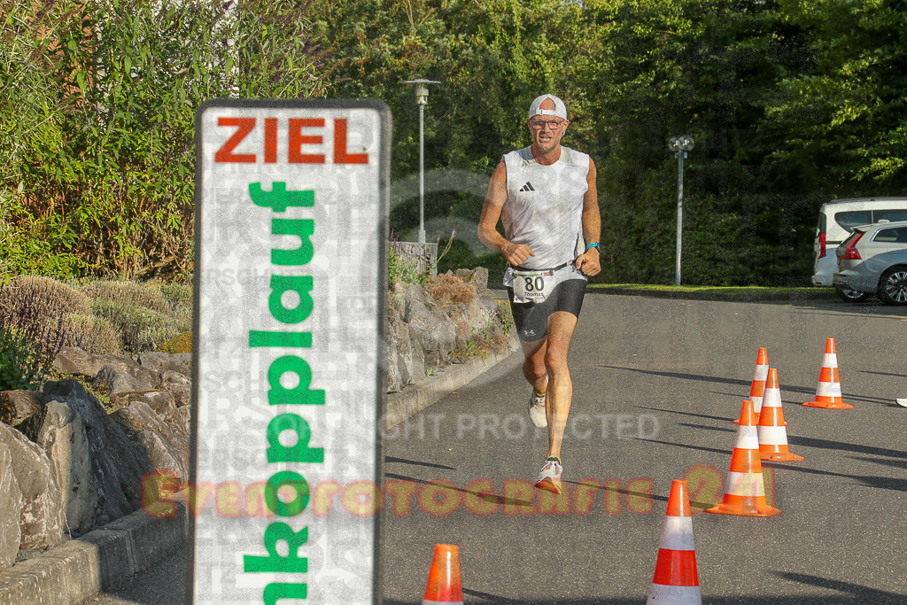 250801_1908_EX1_7152 | Sportfotografie im Rhein-Sieg Kreis, Köln, Bonn, NRW, Rheinland Pfalz, Hessen, etc. Unser Tätigkeitsfeld umfasst den Laufsport vom Volkslauf über den Marathon, Duathlon, Triathon bis zum Ultralauf wie Kölnpfad Ultra oder Schindertrail.