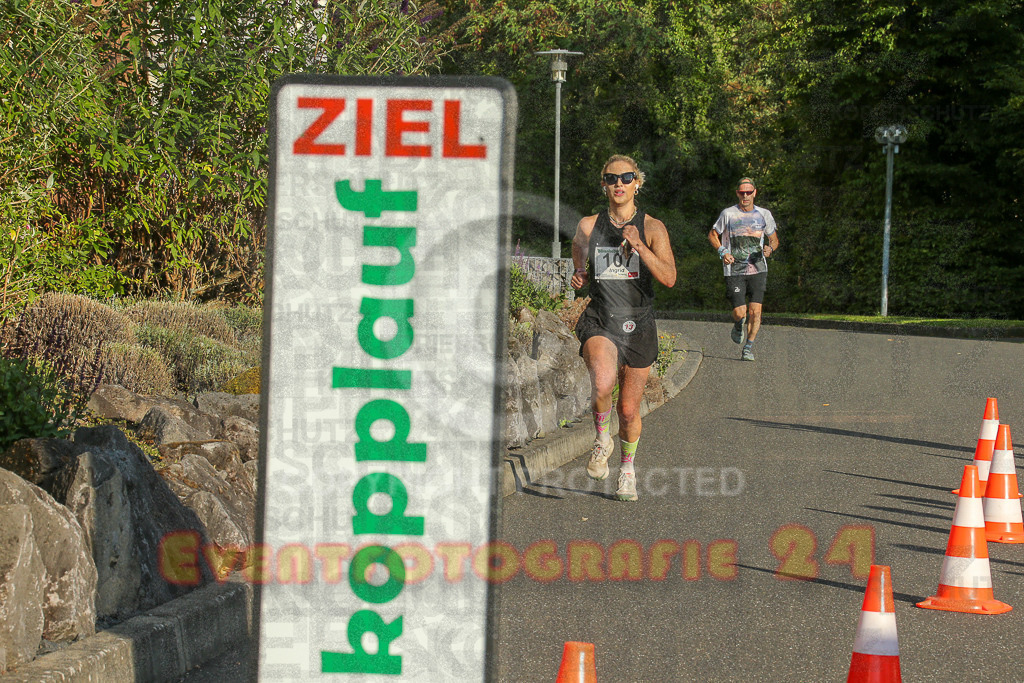 250801_1907_EX1_7119 | Sportfotografie im Rhein-Sieg Kreis, Köln, Bonn, NRW, Rheinland Pfalz, Hessen, etc. Unser Tätigkeitsfeld umfasst den Laufsport vom Volkslauf über den Marathon, Duathlon, Triathon bis zum Ultralauf wie Kölnpfad Ultra oder Schindertrail.