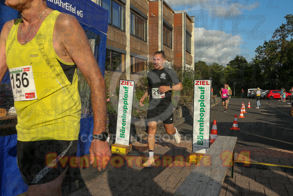 250801_1918_EX1_7587 | Sportfotografie im Rhein-Sieg Kreis, Köln, Bonn, NRW, Rheinland Pfalz, Hessen, etc. Unser Tätigkeitsfeld umfasst den Laufsport vom Volkslauf über den Marathon, Duathlon, Triathon bis zum Ultralauf wie Kölnpfad Ultra oder Schindertrail.