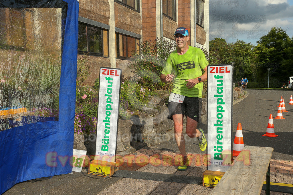 250801_1902_EX1_6949 | Sportfotografie im Rhein-Sieg Kreis, Köln, Bonn, NRW, Rheinland Pfalz, Hessen, etc. Unser Tätigkeitsfeld umfasst den Laufsport vom Volkslauf über den Marathon, Duathlon, Triathon bis zum Ultralauf wie Kölnpfad Ultra oder Schindertrail.