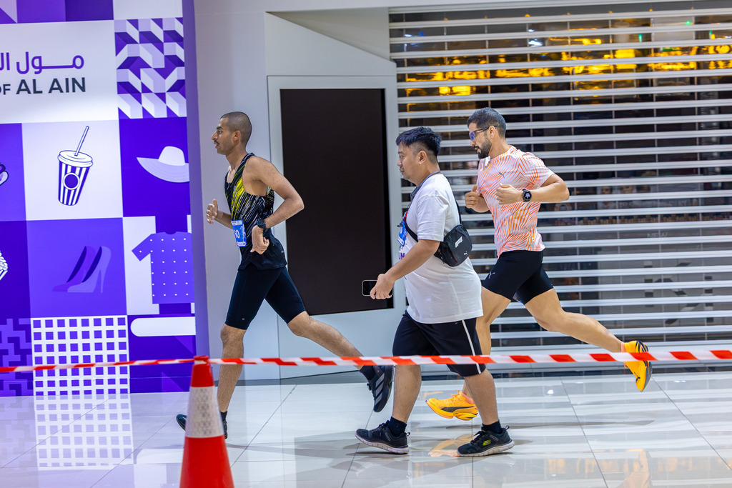 MALL-8939 | aspiresports