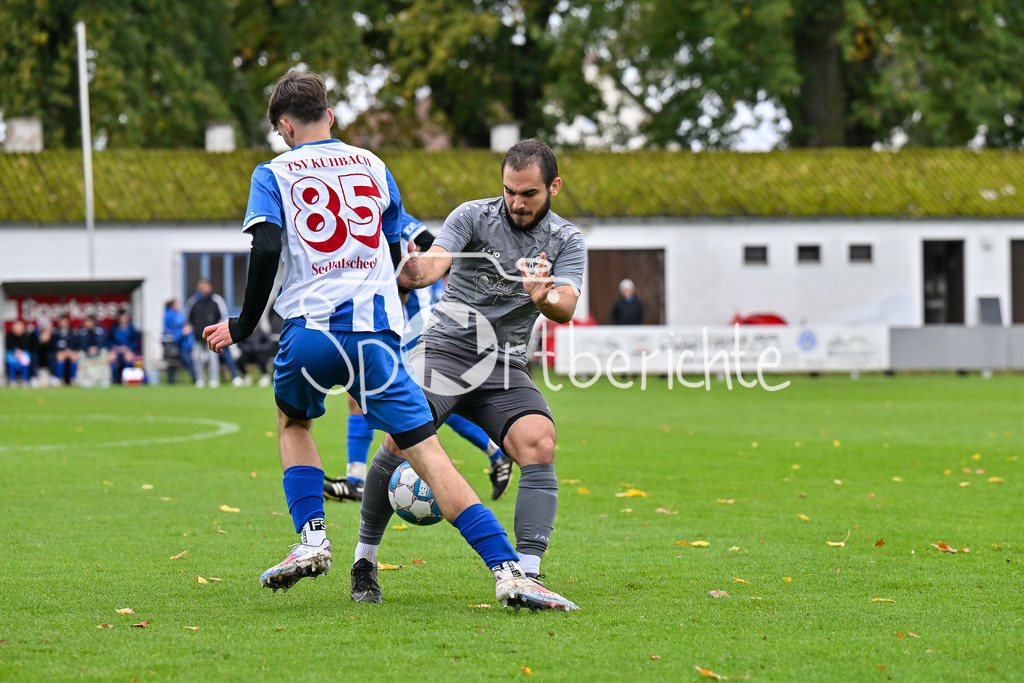 BC Aichach II - TSV Kühbach II | TSV Kühbach #85 / BC Aichach #11