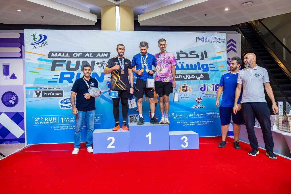 MALL-9085 | aspiresports