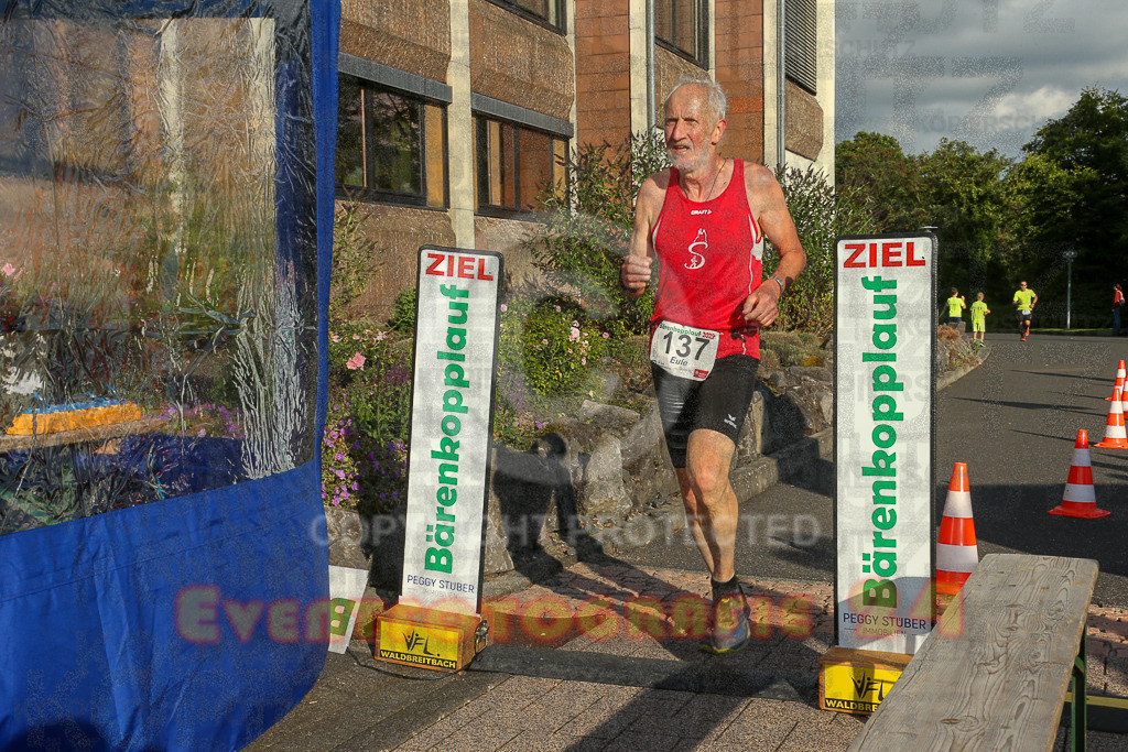 250801_1912_EX1_7289 | Sportfotografie im Rhein-Sieg Kreis, Köln, Bonn, NRW, Rheinland Pfalz, Hessen, etc. Unser Tätigkeitsfeld umfasst den Laufsport vom Volkslauf über den Marathon, Duathlon, Triathon bis zum Ultralauf wie Kölnpfad Ultra oder Schindertrail.
