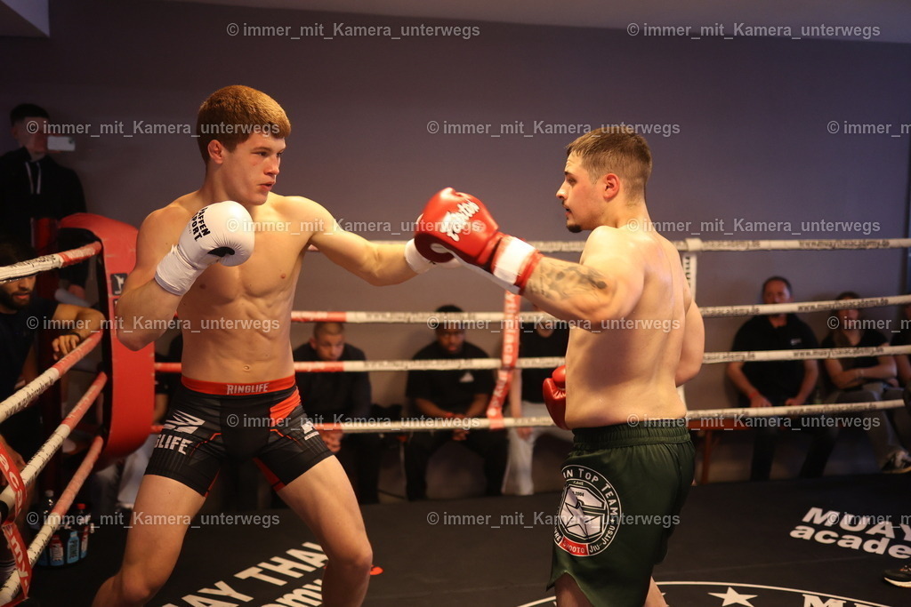 N39A5408 | immer_mit_kamera_unterwegs