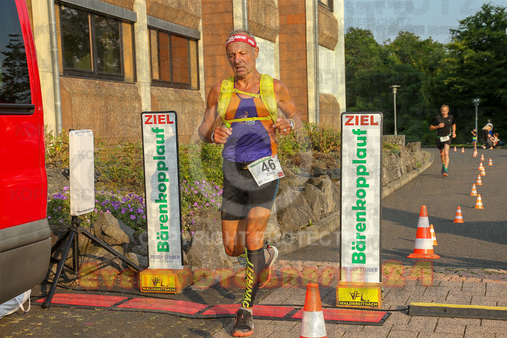 240802_1915_EX1_6236 | Sportfotografie im Rhein-Sieg Kreis, Köln, Bonn, NRW, Rheinland Pfalz, Hessen, etc. Unser Tätigkeitsfeld umfasst den Laufsport vom Volkslauf über den Marathon, Duathlon, Triathon bis zum Ultralauf wie Kölnpfad Ultra oder Schindertrail.