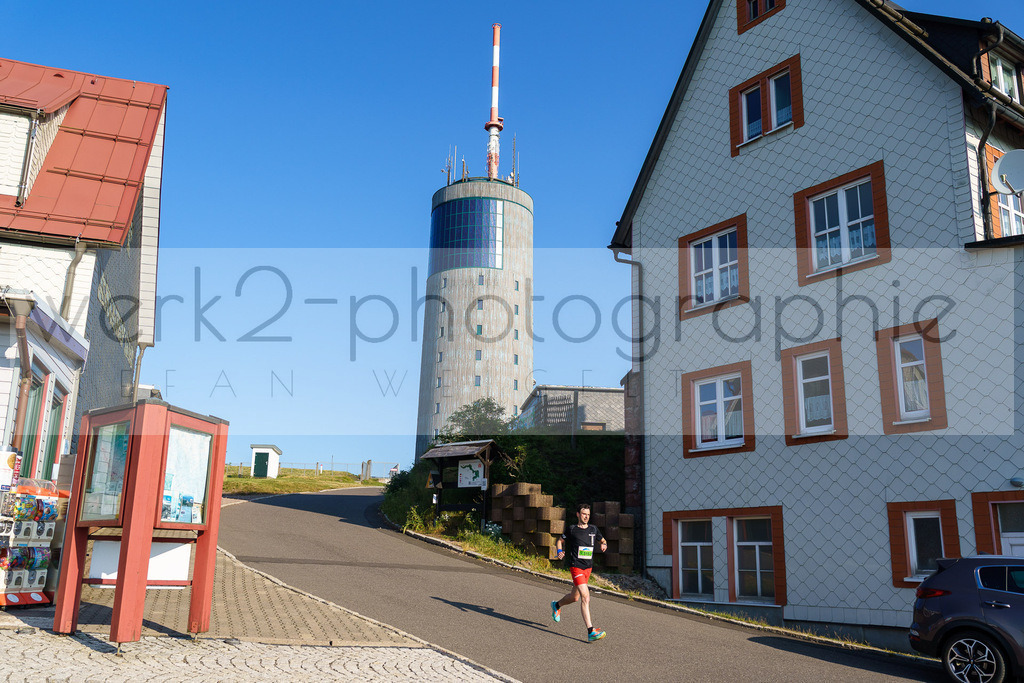 Rennsteig-Staffellauf 2023 | Rennsteig-Staffellauf - Hörschel bis Blankenstein - 17. Juni 2023