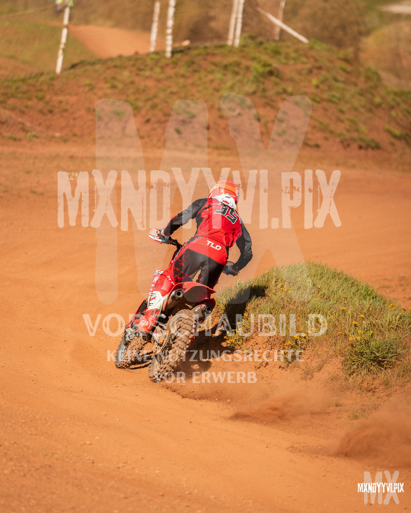 866A4596 | mxndyyvipix