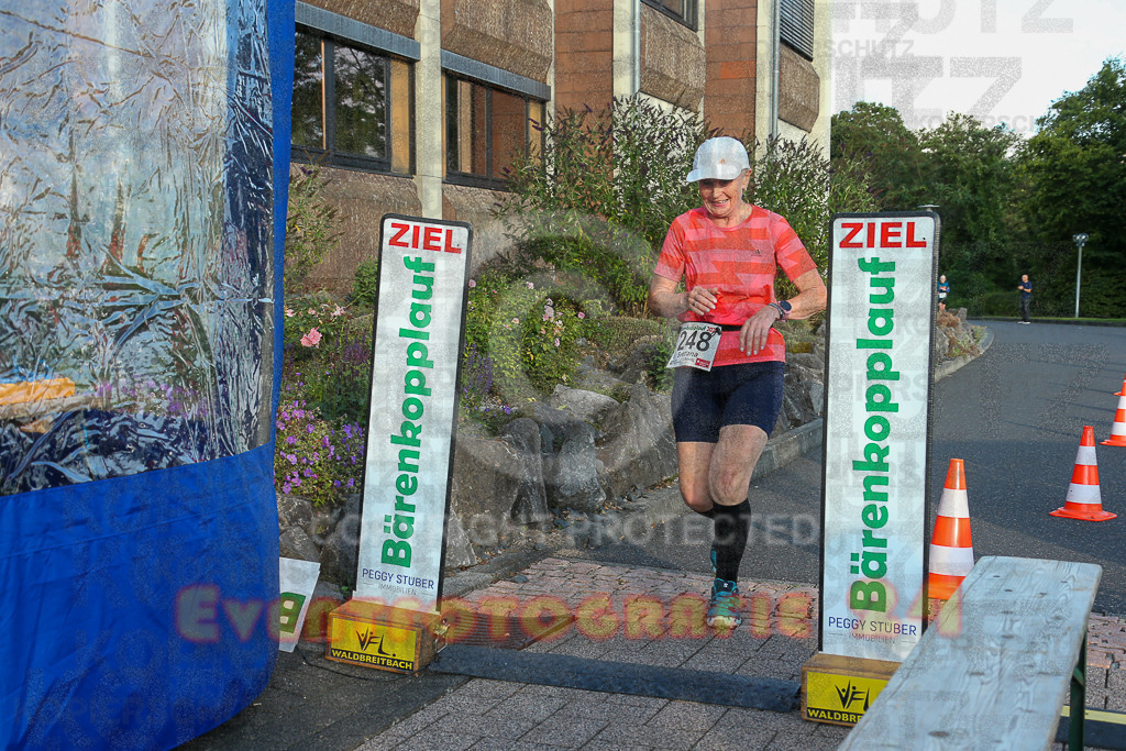 250801_1937_EX1_8299 | Sportfotografie im Rhein-Sieg Kreis, Köln, Bonn, NRW, Rheinland Pfalz, Hessen, etc. Unser Tätigkeitsfeld umfasst den Laufsport vom Volkslauf über den Marathon, Duathlon, Triathon bis zum Ultralauf wie Kölnpfad Ultra oder Schindertrail.