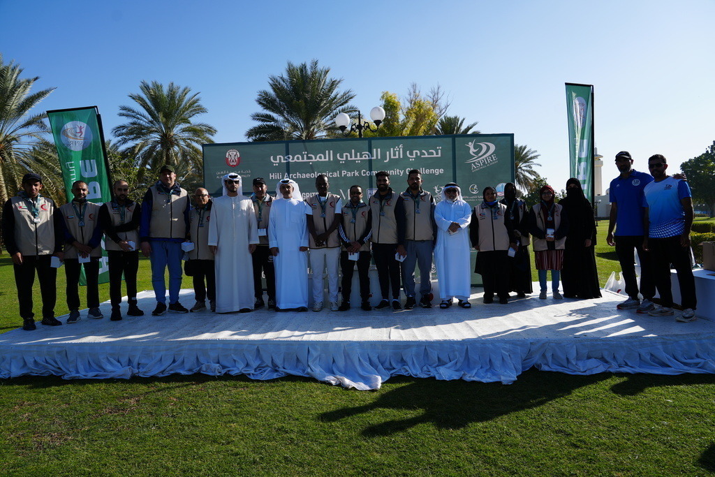 20260131_051905000_iOS 2 | aspiresports