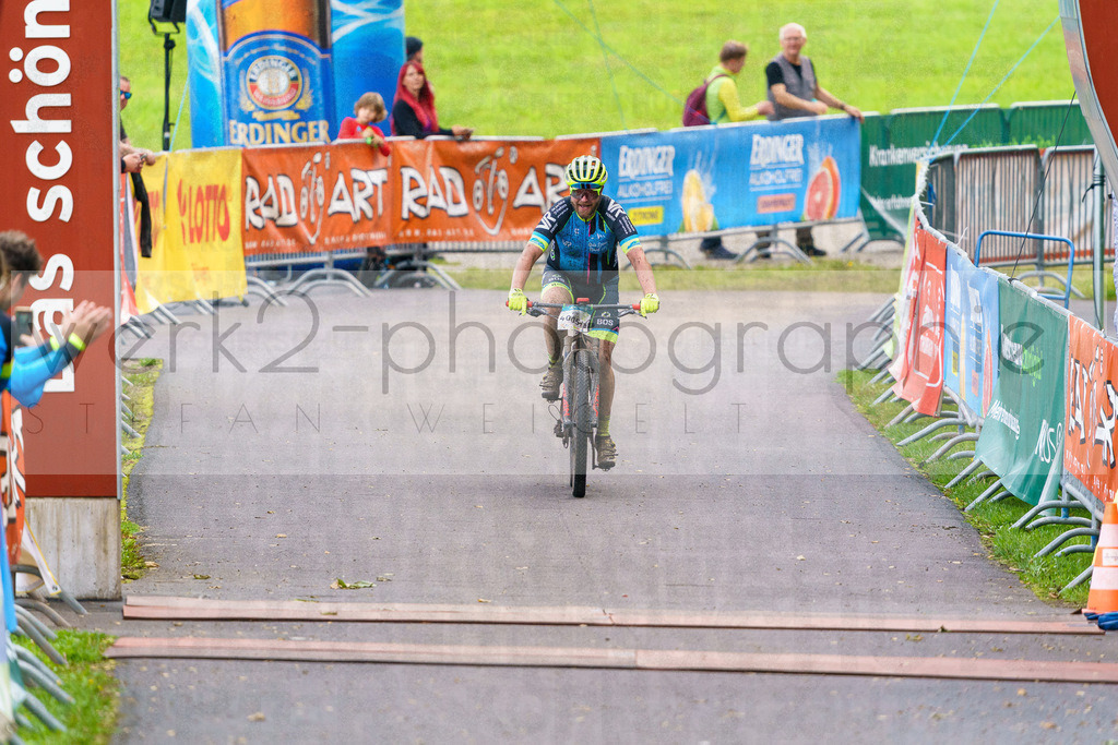 RennsteigRIDE Zieleinlaufbilder | Zieleinlauf RIDE 23