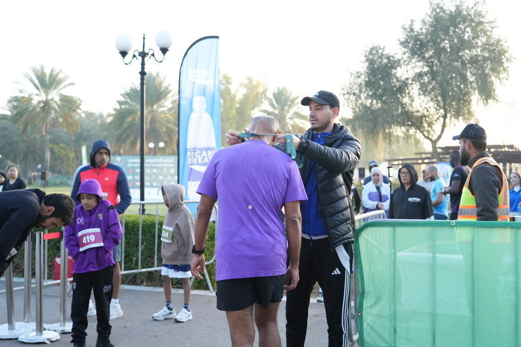 20260131_032150000_iOS | aspiresports