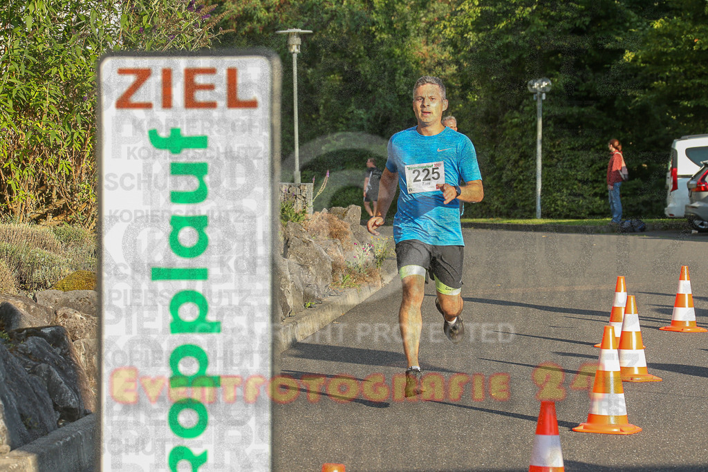 250801_1923_EX1_7805 | Sportfotografie im Rhein-Sieg Kreis, Köln, Bonn, NRW, Rheinland Pfalz, Hessen, etc. Unser Tätigkeitsfeld umfasst den Laufsport vom Volkslauf über den Marathon, Duathlon, Triathon bis zum Ultralauf wie Kölnpfad Ultra oder Schindertrail.