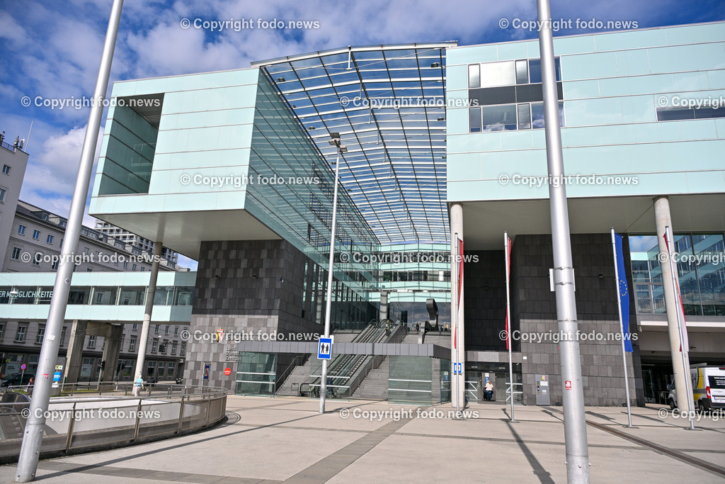 Landesdienstleistungszentrum_ LDZ_ 25.03.2024-1 | 25.03.2024, Linz, AUT, LDZ, im Bild, Landesdienstleistungszentrum, Ooe Landesregierung, Verwaltungsgebauede, Amt, Behoerde
