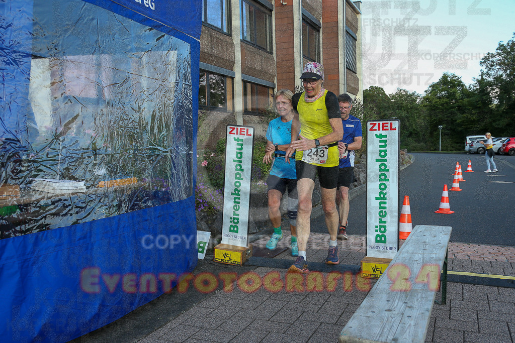 250801_1938_EX1_8345 | Sportfotografie im Rhein-Sieg Kreis, Köln, Bonn, NRW, Rheinland Pfalz, Hessen, etc. Unser Tätigkeitsfeld umfasst den Laufsport vom Volkslauf über den Marathon, Duathlon, Triathon bis zum Ultralauf wie Kölnpfad Ultra oder Schindertrail.