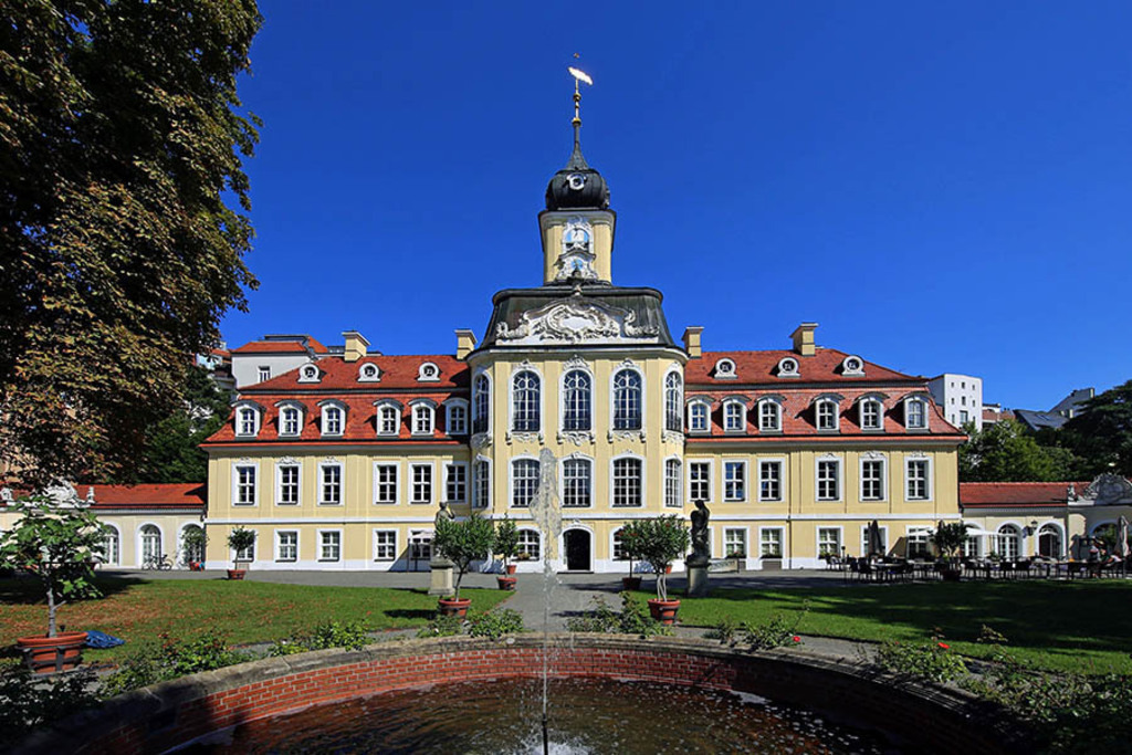 Bildlexikon Leipzig - Gohliser Schlösschen - Barockgarten | Das Team hinter BILDLEXIKON LEIPZIG bündelt historische wie aktuelle Informationen über die Stadt Leipzig in Text und Bild auf einer Plattform und stellt diese der interessierten Öffentlichkeit zur Verfügung.