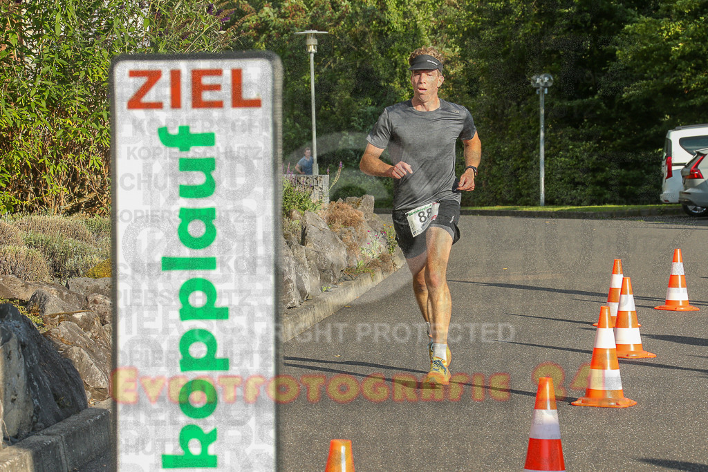 250801_1908_EX1_7162 | Sportfotografie im Rhein-Sieg Kreis, Köln, Bonn, NRW, Rheinland Pfalz, Hessen, etc. Unser Tätigkeitsfeld umfasst den Laufsport vom Volkslauf über den Marathon, Duathlon, Triathon bis zum Ultralauf wie Kölnpfad Ultra oder Schindertrail.
